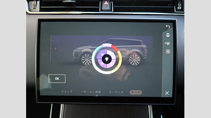 Range Rover Evoque 48