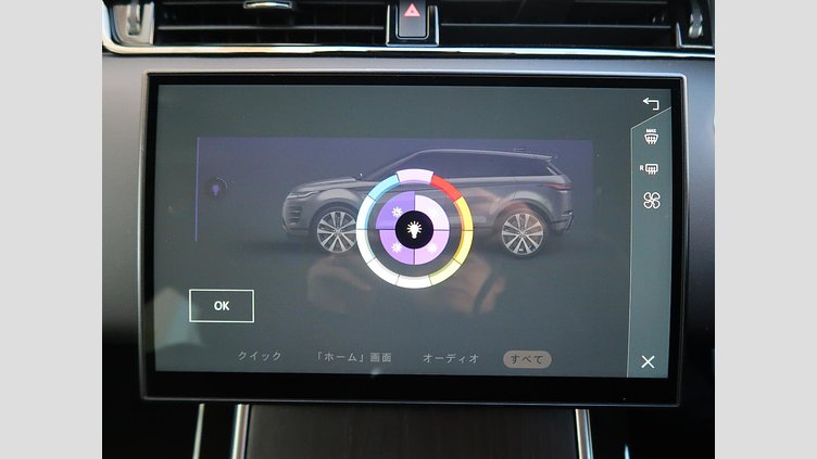 2023 認定中古車 Land Rover Range Rover Evoque コリンシアンブロンズ P250（ガソリン） スタンダードホイールベース AUTOBIOGRAPHY