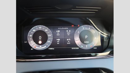 Range Rover Evoque 47