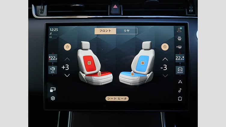 2023 認定中古車 Land Rover Range Rover Evoque コリンシアンブロンズ P250（ガソリン） スタンダードホイールベース AUTOBIOGRAPHY