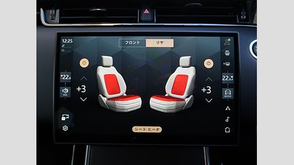 Range Rover Evoque 52