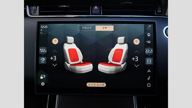 2023 認定中古車 Land Rover Range Rover Evoque コリンシアンブロンズ P250（ガソリン） スタンダードホイールベース AUTOBIOGRAPHY