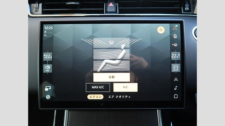 2023 認定中古車 Land Rover Range Rover Evoque コリンシアンブロンズ P250（ガソリン） スタンダードホイールベース AUTOBIOGRAPHY