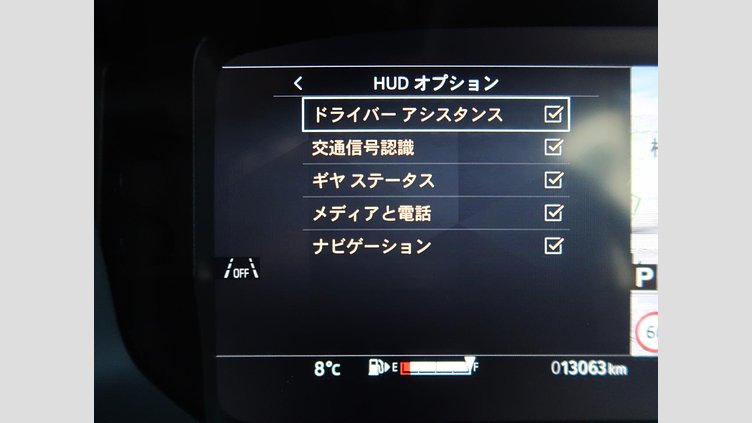 2023 認定中古車 Land Rover Range Rover Evoque コリンシアンブロンズ P250（ガソリン） スタンダードホイールベース AUTOBIOGRAPHY