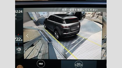 Range Rover Evoque 57