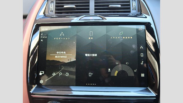 2024 認定中古車 Jaguar E-Pace オストゥーニパールホワイト D200マイルドハイブリッド（ディーゼル） R-DYNAMIC SE