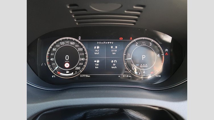 2024 認定中古車 Jaguar E-Pace オストゥーニパールホワイト D200マイルドハイブリッド（ディーゼル） R-DYNAMIC SE