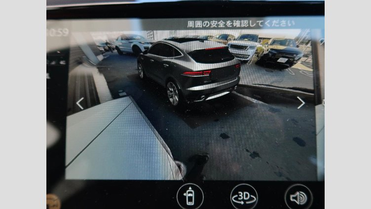 2024 認定中古車 Jaguar E-Pace オストゥーニパールホワイト D200マイルドハイブリッド（ディーゼル） R-DYNAMIC SE