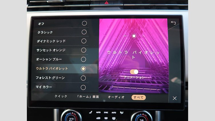 2023 認定中古車 Land Rover Range Rover オストゥーニパールホワイト P530 AWD（AT） ロングホイールベース HSE