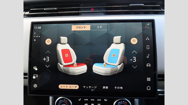 2023 認定中古車 Land Rover Range Rover オストゥーニパールホワイト P530 AWD（AT） ロングホイールベース HSE