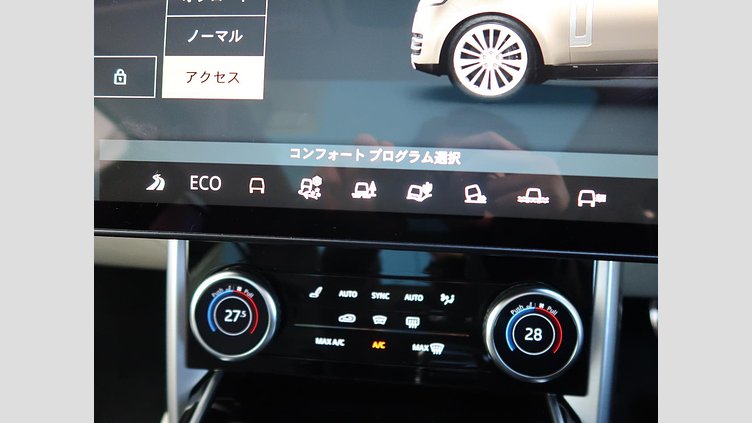 2023 認定中古車 Land Rover Range Rover オストゥーニパールホワイト P530 AWD（AT） ロングホイールベース HSE
