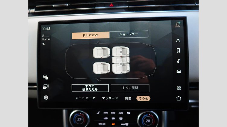 2023 認定中古車 Land Rover Range Rover オストゥーニパールホワイト P530 AWD（AT） ロングホイールベース HSE