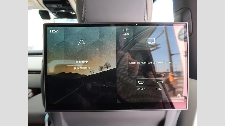 2023 認定中古車 Land Rover Range Rover オストゥーニパールホワイト P530 AWD（AT） ロングホイールベース HSE