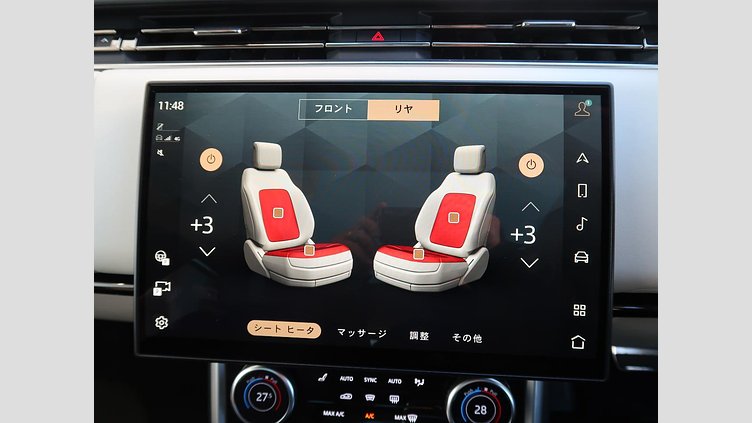 2023 認定中古車 Land Rover Range Rover オストゥーニパールホワイト P530 AWD（AT） ロングホイールベース HSE