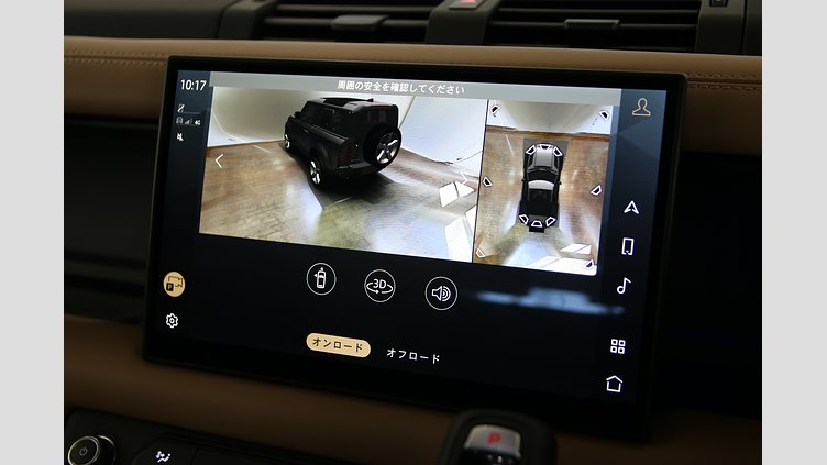 2025 認定中古車 Land Rover Defender 90 サントリーニブラック D350 ディーゼルマイルドハイブリッド X-Dynamic HSE