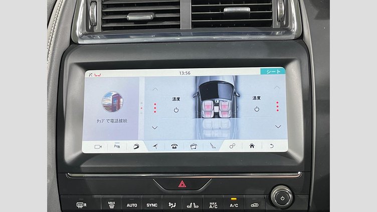 2018 認定中古車 Jaguar E-Pace サントリーニブラック D180 オートマチック全輪駆動 R-DYNAMIC S