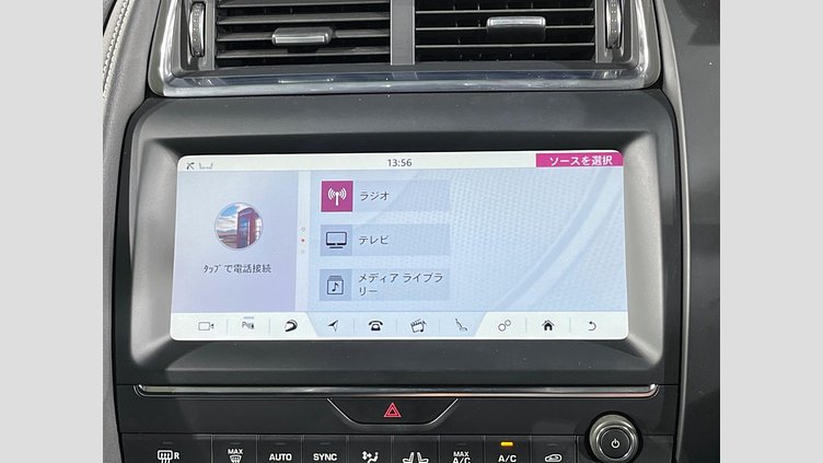 2018 認定中古車 Jaguar E-Pace サントリーニブラック D180 オートマチック全輪駆動 R-DYNAMIC S