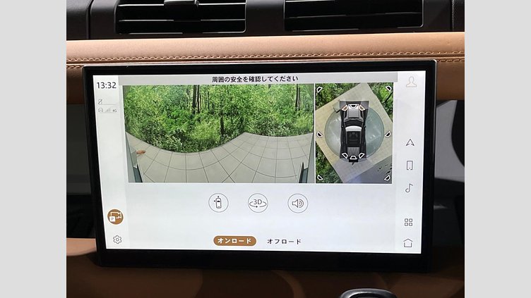 2023 認定中古車 Land Rover Defender 110 フジホワイト D300 AWD（AT） X-DYNAMIC HSE