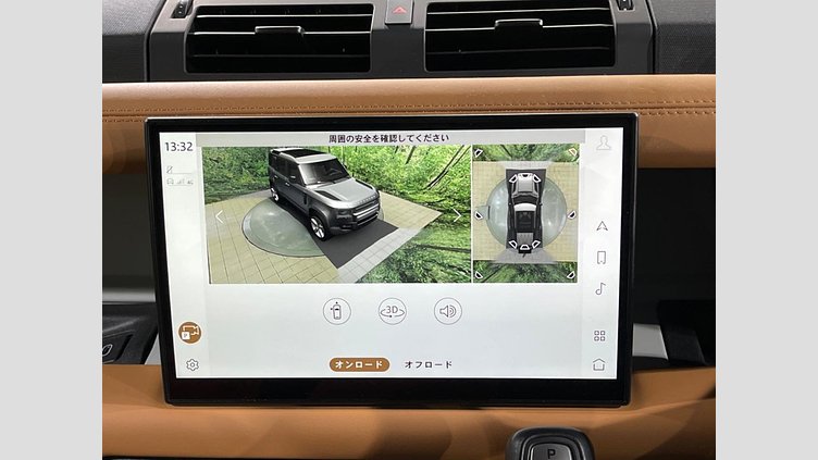 2023 認定中古車 Land Rover Defender 110 フジホワイト D300 AWD（AT） X-DYNAMIC HSE