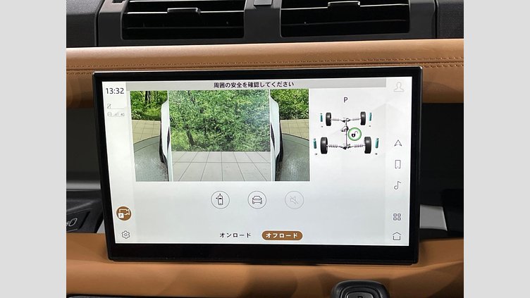 2023 認定中古車 Land Rover Defender 110 フジホワイト D300 AWD（AT） X-DYNAMIC HSE