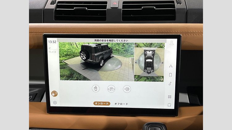 2023 認定中古車 Land Rover Defender 110 フジホワイト D300 AWD（AT） X-DYNAMIC HSE