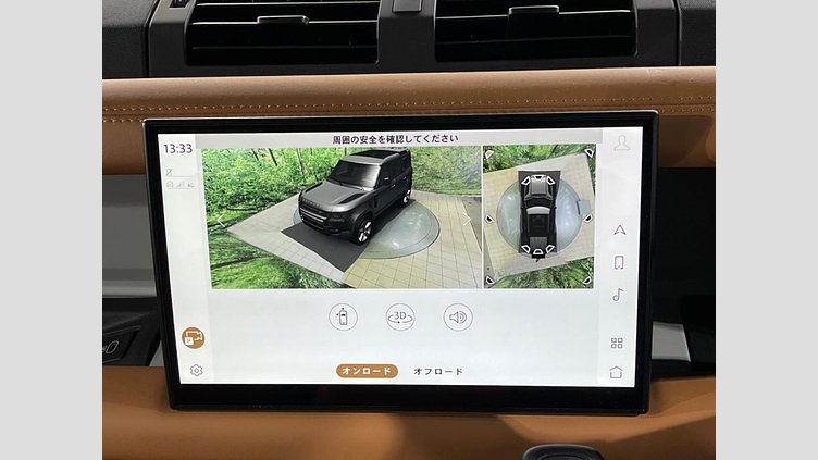 2023 認定中古車 Land Rover Defender 110 フジホワイト D300 AWD（AT） X-DYNAMIC HSE