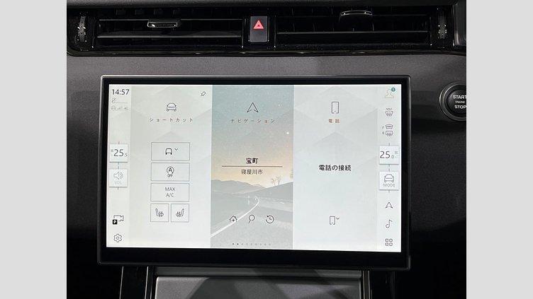 2024 認定中古車 Land Rover Range Rover Evoque カルパチアングレイ P200（ガソリン） スタンダードホイールベース S