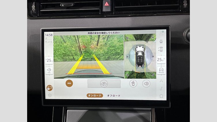 2024 認定中古車 Land Rover Range Rover Evoque カルパチアングレイ P200（ガソリン） スタンダードホイールベース S