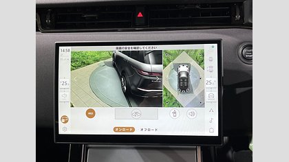 Range Rover Evoque 45