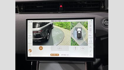 Range Rover Evoque 48