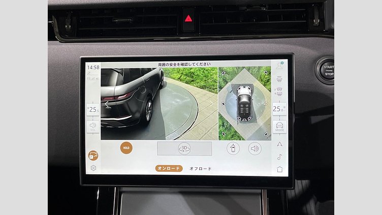 2024 認定中古車 Land Rover Range Rover Evoque カルパチアングレイ P200（ガソリン） スタンダードホイールベース S