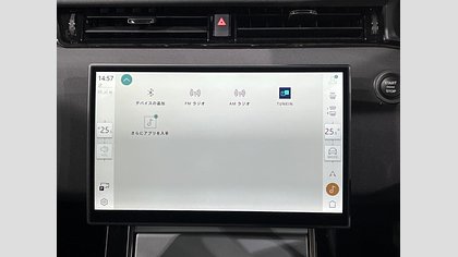 Range Rover Evoque 42