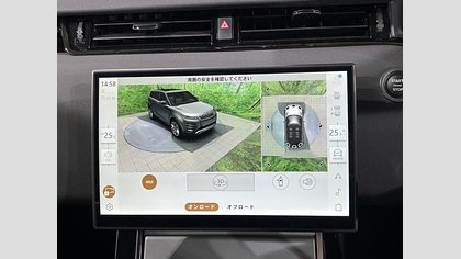 Range Rover Evoque 17