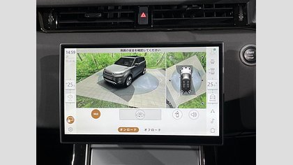 Range Rover Evoque 44