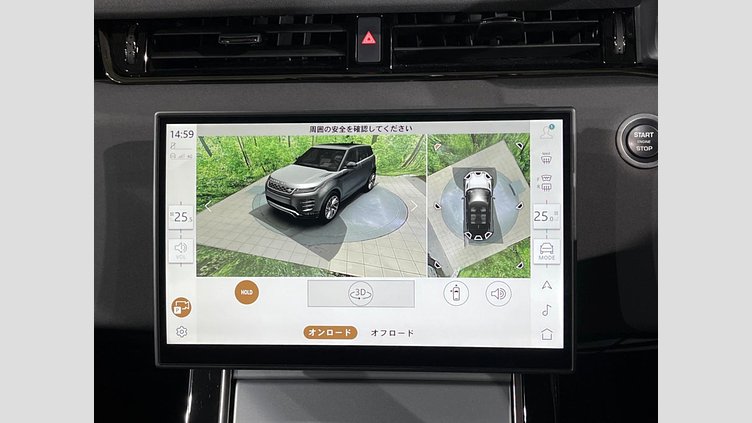 2024 認定中古車 Land Rover Range Rover Evoque カルパチアングレイ P200（ガソリン） スタンダードホイールベース S
