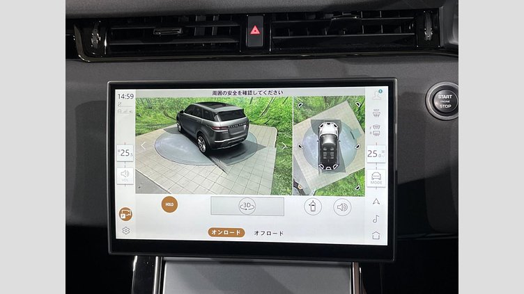 2024 認定中古車 Land Rover Range Rover Evoque カルパチアングレイ P200（ガソリン） スタンダードホイールベース S