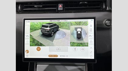 Range Rover Evoque 46