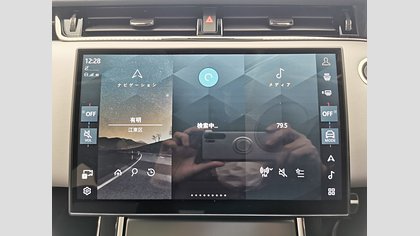 Range Rover Evoque 29