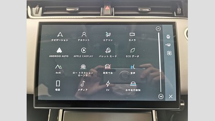 Range Rover Evoque 31