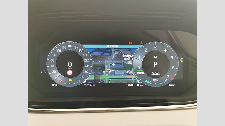 2024 認定中古車 Land Rover Range Rover Evoque アロイオスグレイ P300eプラグインハイブリッド（ガソリン） スタンダードホイールベース DYNAMIC HSE