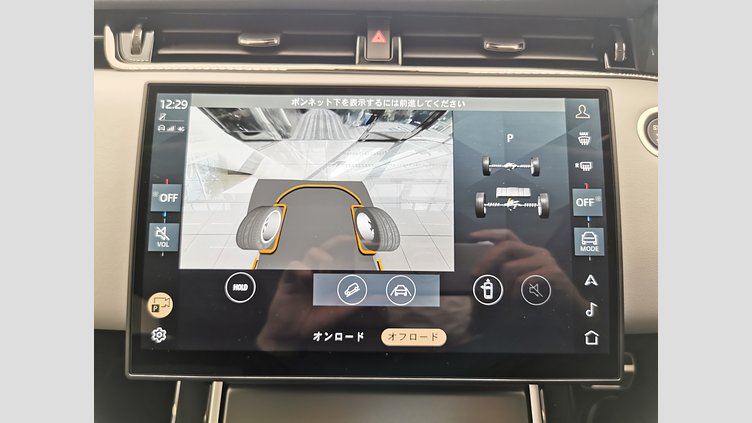 2024 認定中古車 Land Rover Range Rover Evoque アロイオスグレイ P300eプラグインハイブリッド（ガソリン） スタンダードホイールベース DYNAMIC HSE