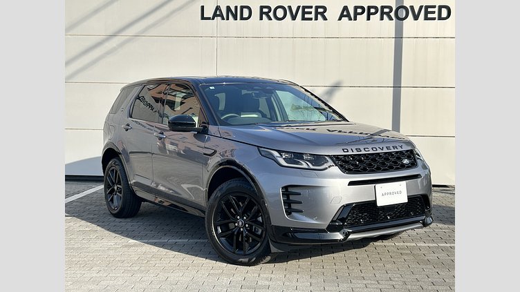 2024 認定中古車 Land Rover Discovery Sport アイガーグレイ D200マイルドハイブリッド（ディーゼル） 標準ホイール DYNAMIC SE