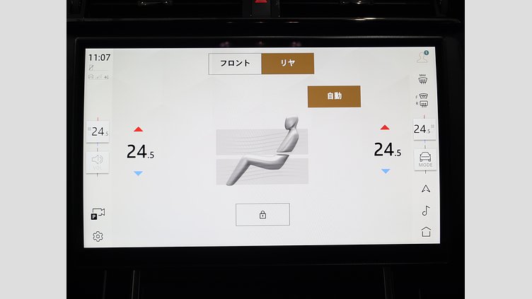 2023 認定中古車 Land Rover Range Rover Velar ヴァレジネブルー P400eプラグインハイブリッド（ガソリン） Standard Wheelbase Dynamic HSE