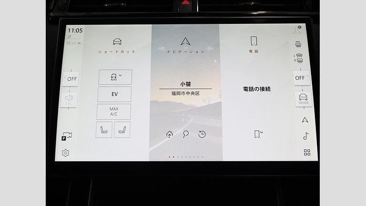 2023 認定中古車 Land Rover Range Rover Velar ヴァレジネブルー P400eプラグインハイブリッド（ガソリン） Standard Wheelbase Dynamic HSE