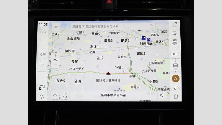 2023 認定中古車 Land Rover Range Rover Velar ヴァレジネブルー P400eプラグインハイブリッド（ガソリン） Standard Wheelbase Dynamic HSE