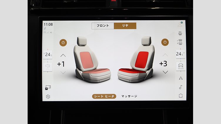 2023 認定中古車 Land Rover Range Rover Velar ヴァレジネブルー P400eプラグインハイブリッド（ガソリン） Standard Wheelbase Dynamic HSE