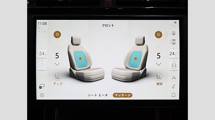 Range Rover Velar 36