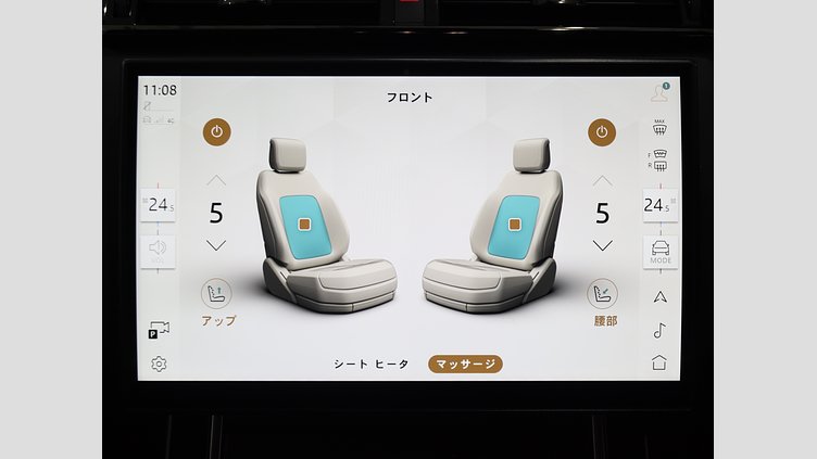 2023 認定中古車 Land Rover Range Rover Velar ヴァレジネブルー P400eプラグインハイブリッド（ガソリン） Standard Wheelbase Dynamic HSE