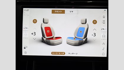 Range Rover Velar 34