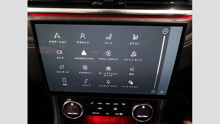 2022 認定中古車 Jaguar F-Pace アイガーグレイ D204 AWD（オートマチック）MHEV R-DYNAMIC SE